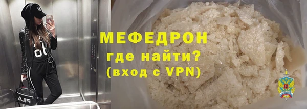 a pvp Вяземский