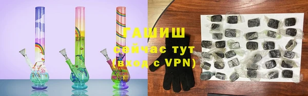 mdpv Вязники