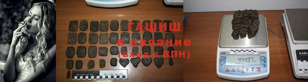 COCAINE Верхний Тагил