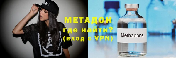 mdpv Вязники